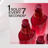 Ultimune Power Infusing Concentrate Shiseido