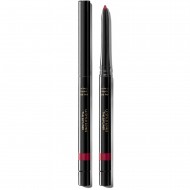 Lip Liner Stylo Levres GUERLAIN