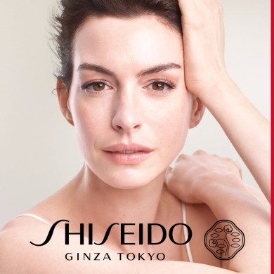 Vital Perfection Overnight Firming Treatment Shiseido