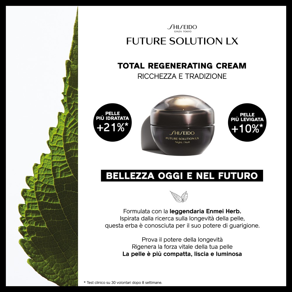 Future Solution Lx Total Regenerating Cream Shiseido