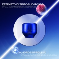 Bio-Performance Skin HiForce Cream Shiseido