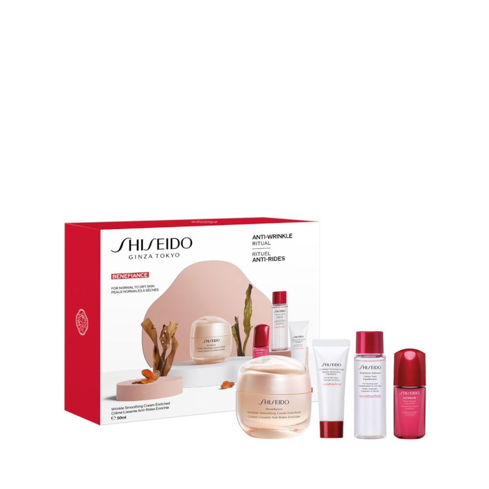 Benefiance Anti-Wrinkle Ritual Shiseido